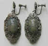 Marcasite Grey Stone Sterling Earrings.jpg (296470 bytes)
